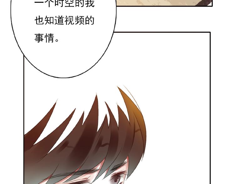 第32话 还原9
