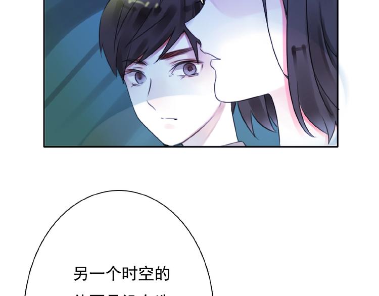 第24话 和好与别离55