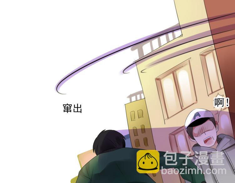 第16话 突如其来的危机100