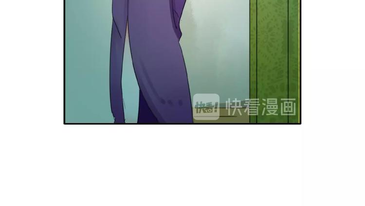 第21话 他难道是幕后黑手？30