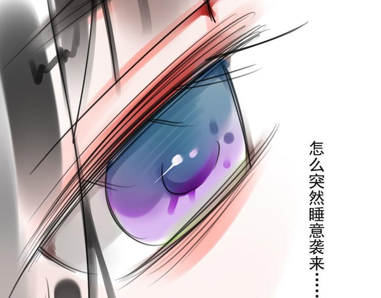 第6话 秘密39