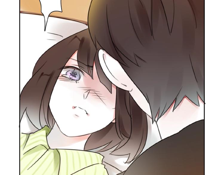完结篇 平行交织58