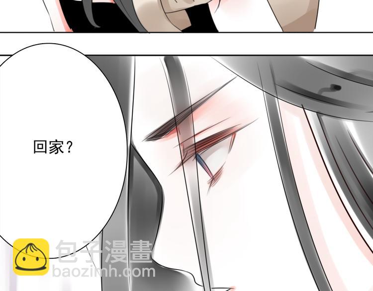 第13话 姐姐88