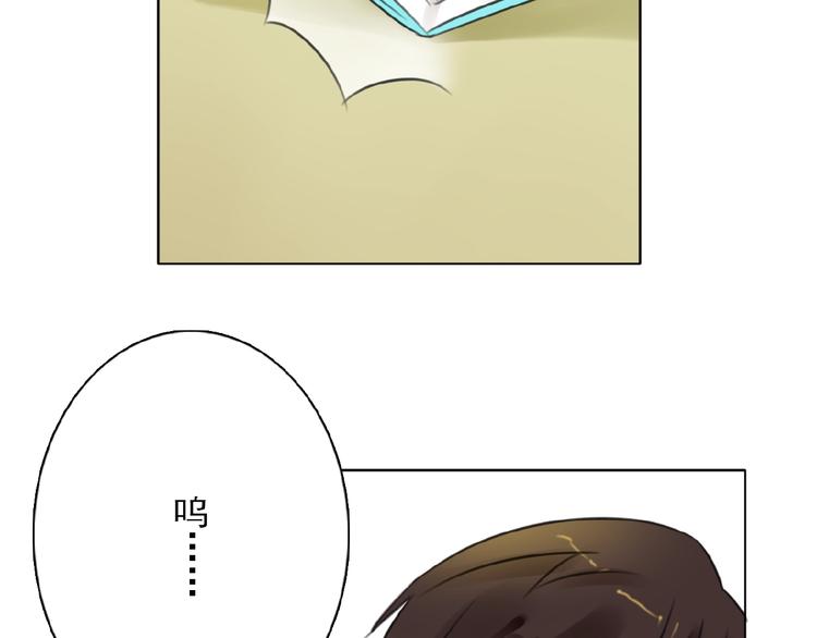第28话 重现的记忆66