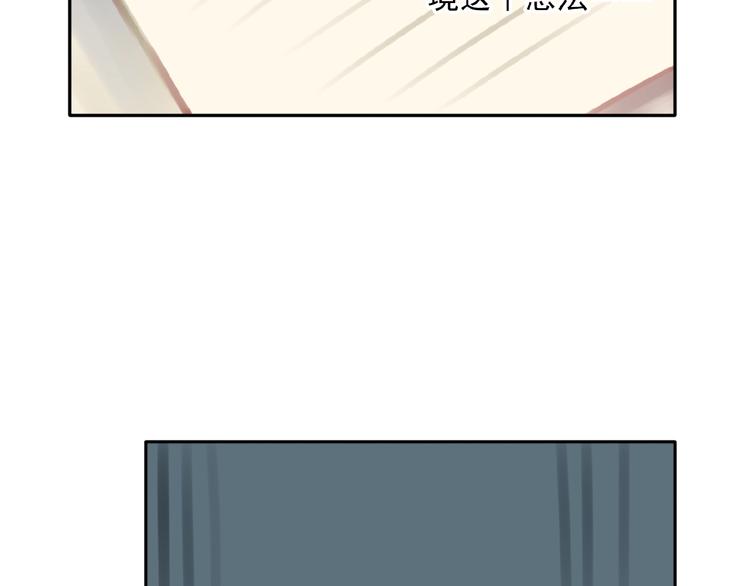 第33话 他的告别27