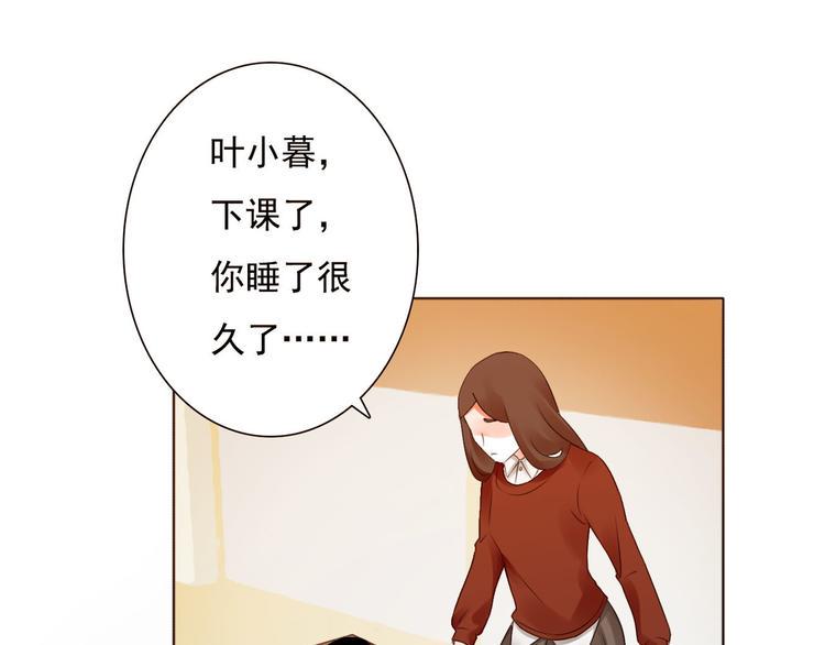 第4话 询问43