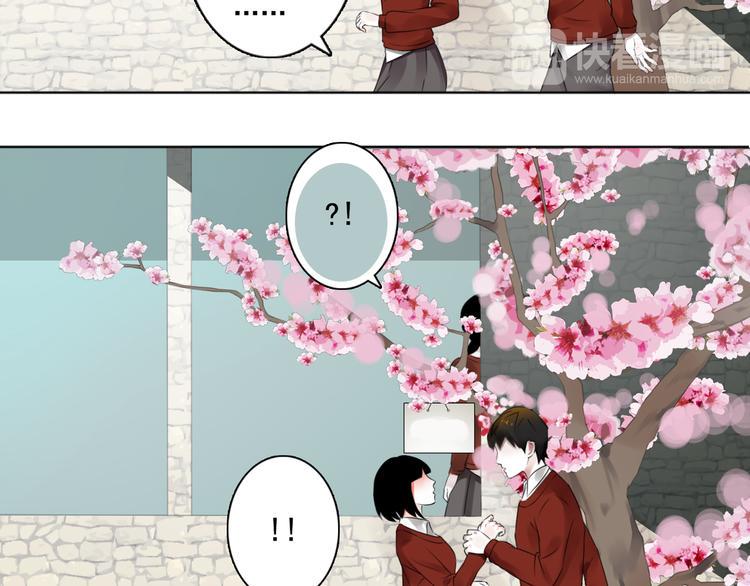 第4话 询问83
