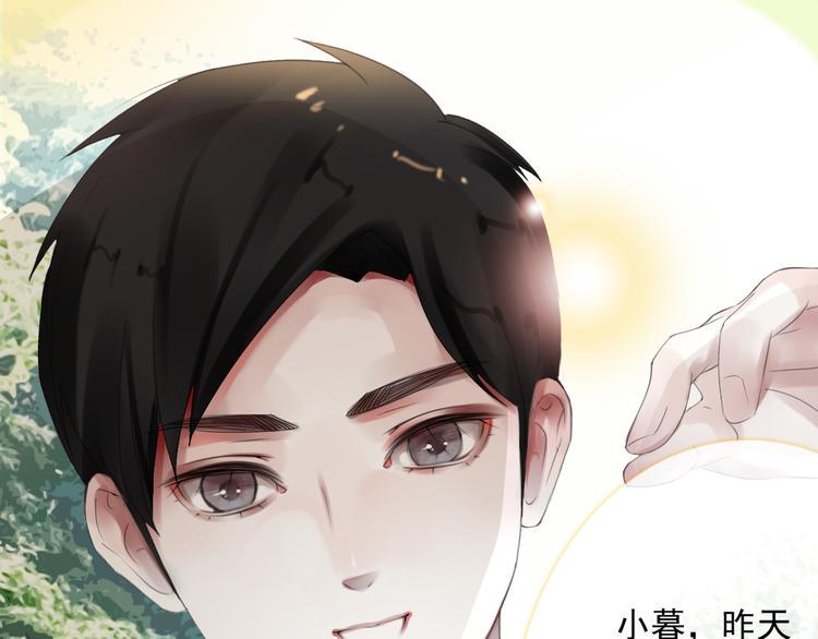 第4话 询问39