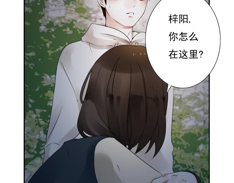第11话 背后的真相96