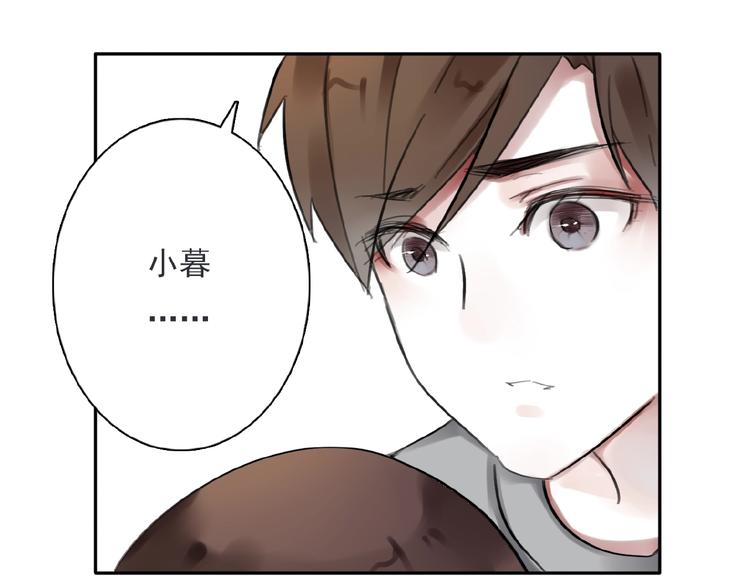 第27话她与她的相见14