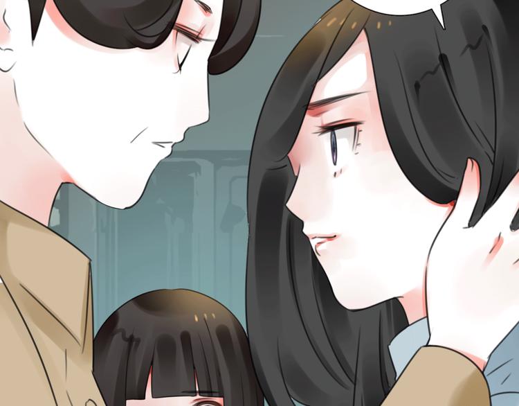 第14话 姐姐的另一面56
