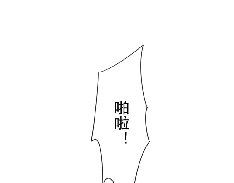 第18话 监视92
