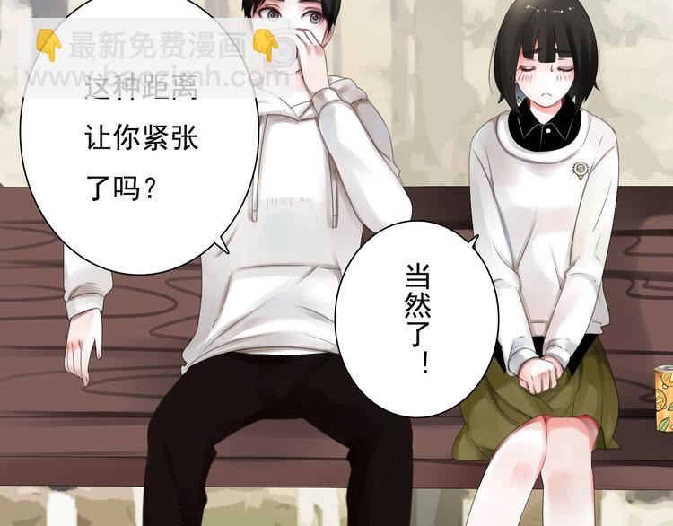 第10话 消失的姐姐59