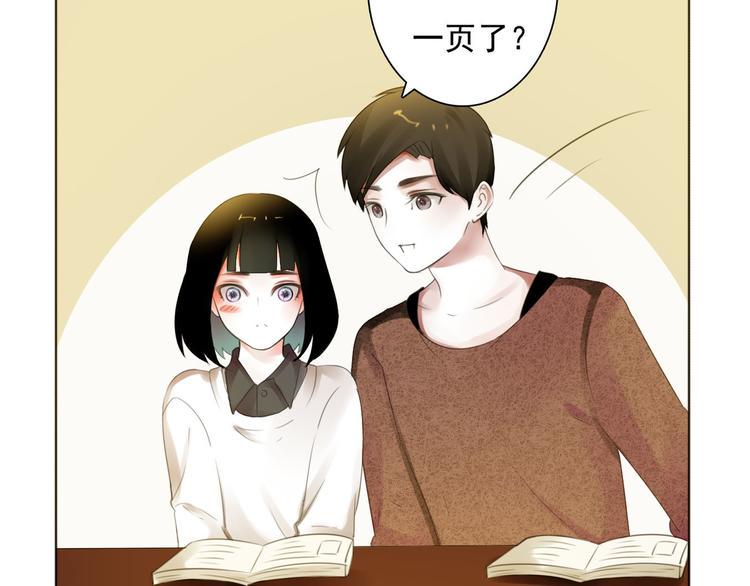 第7话 他在隐瞒什么53