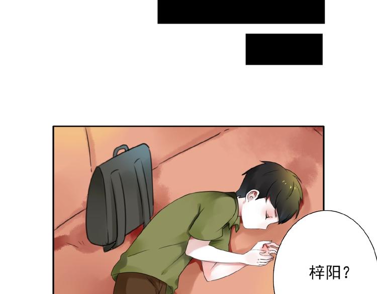 第18话 监视55