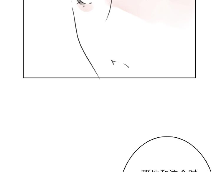 第28话 重现的记忆52