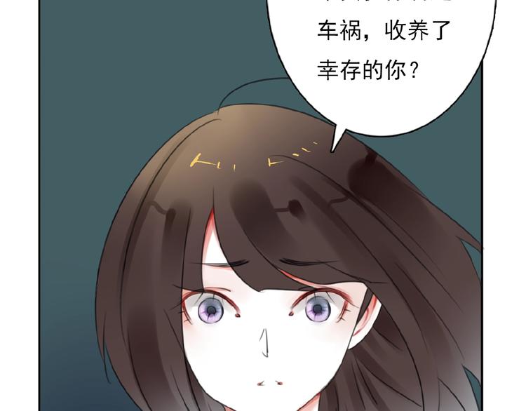 第33话 他的告别67