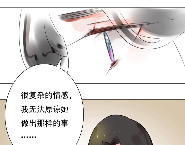 第15话 母亲的选择47