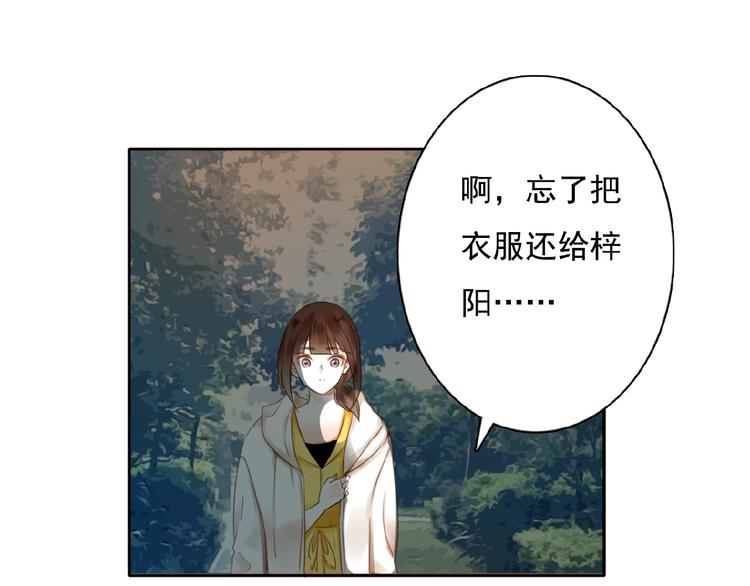 第26话选择和拯救58