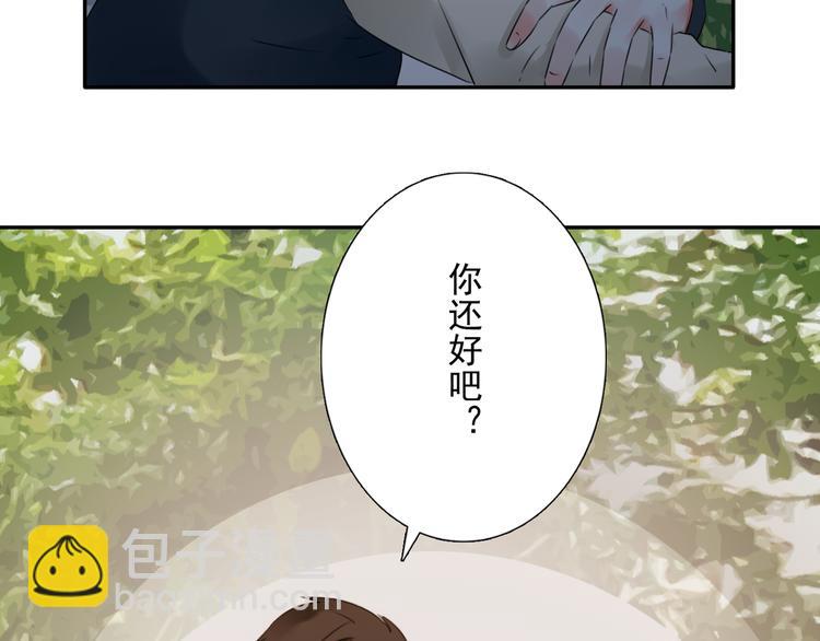 第11话 背后的真相97