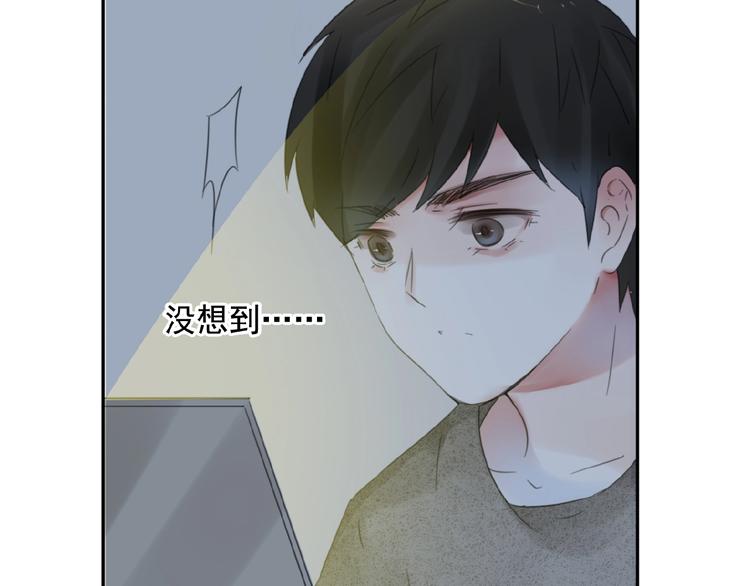 第19话  梓阳的身份17