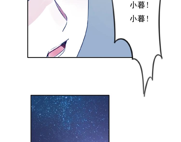 第24话 和好与别离64