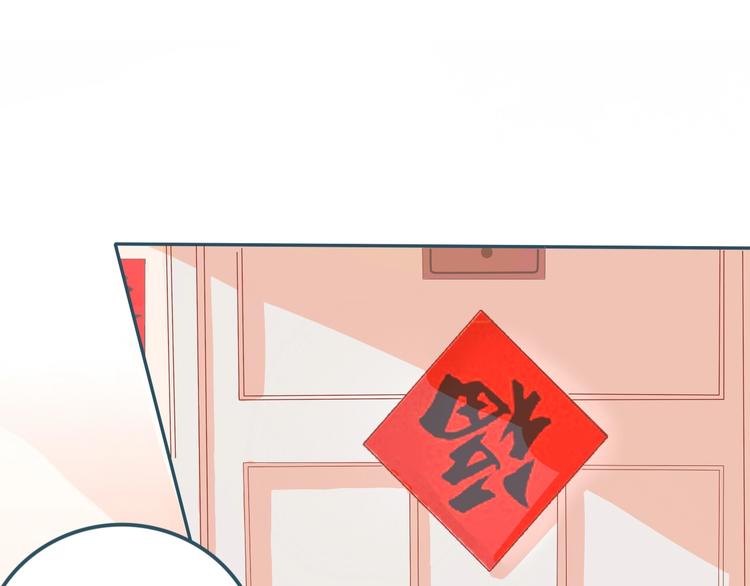 第14话 他的秘密基地3