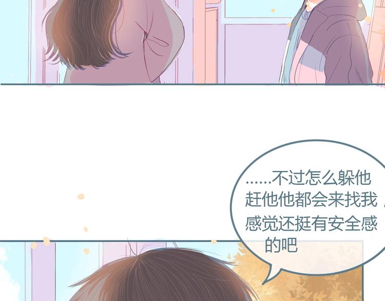 第11话 有喜欢的人93