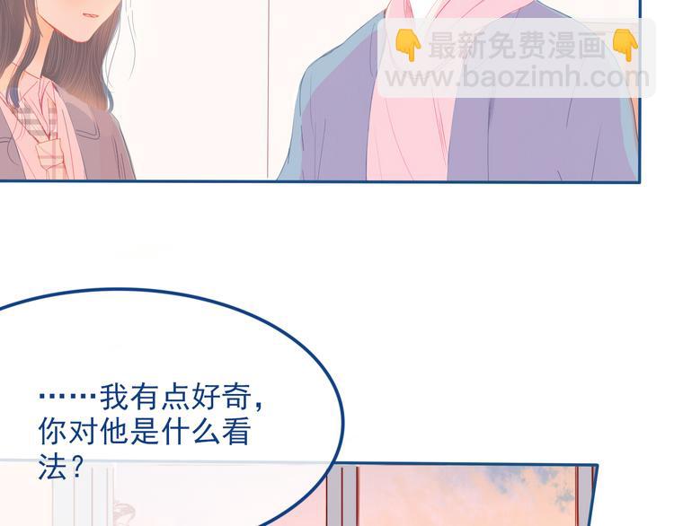 第30话 其实我也喜欢你60