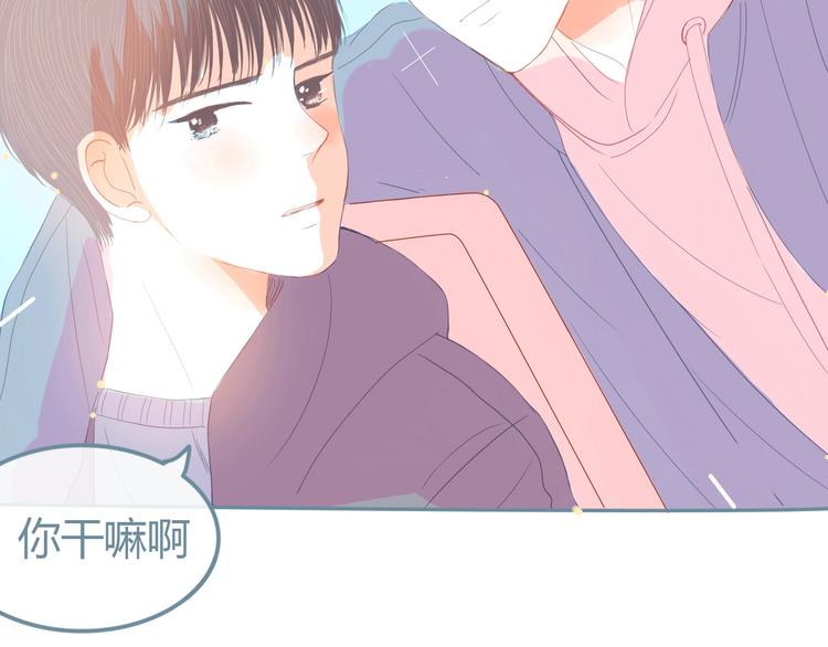 第12话 在意79