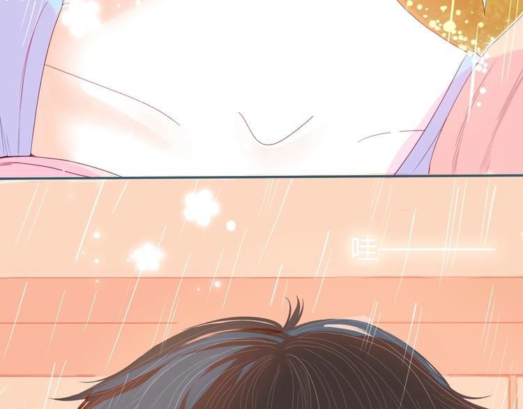 第16话 借物成功？！29