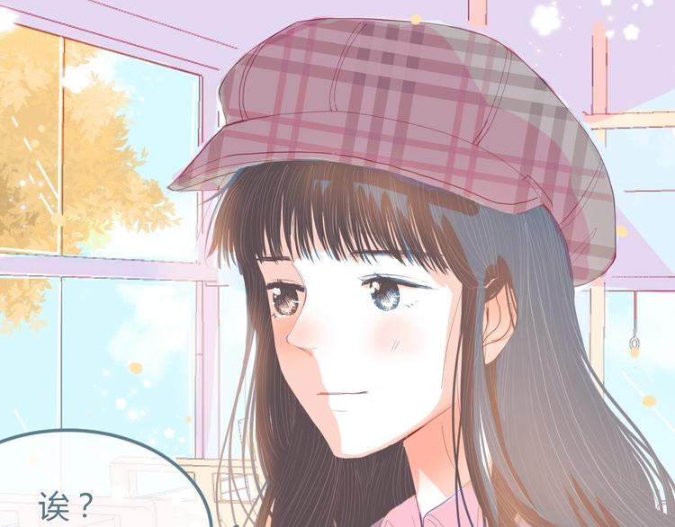 第11话 有喜欢的人102