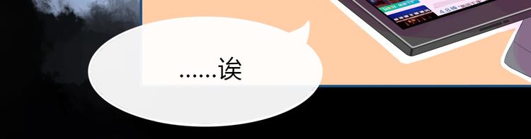 第27话 希望你以后都是快乐的19