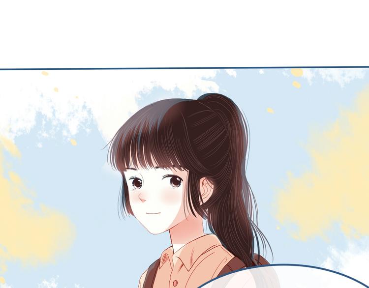 第25话 果然你也喜欢我49
