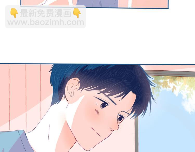 第31话 是不是不喜欢我了？20
