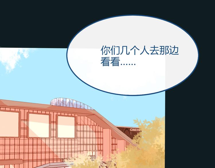 第34话  也无风雨也无晴3