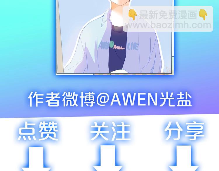 第26话 面对126