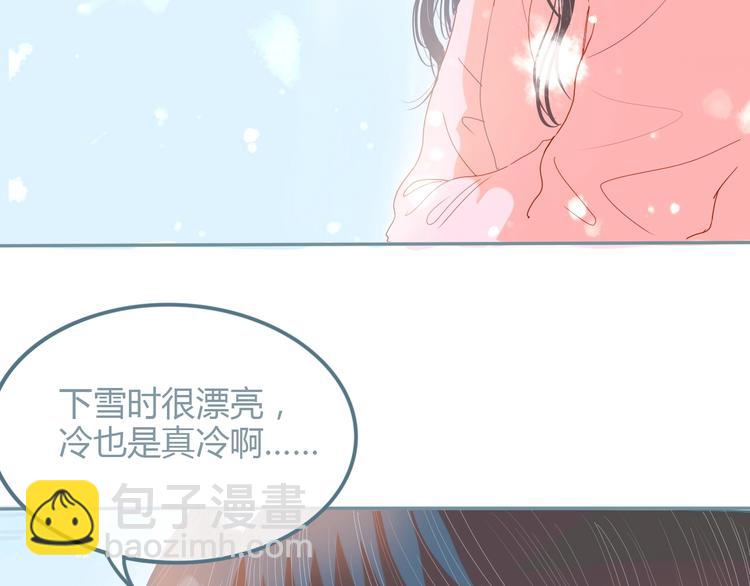第10话 初雪的心情133