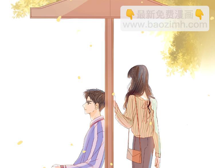第3话 不同3