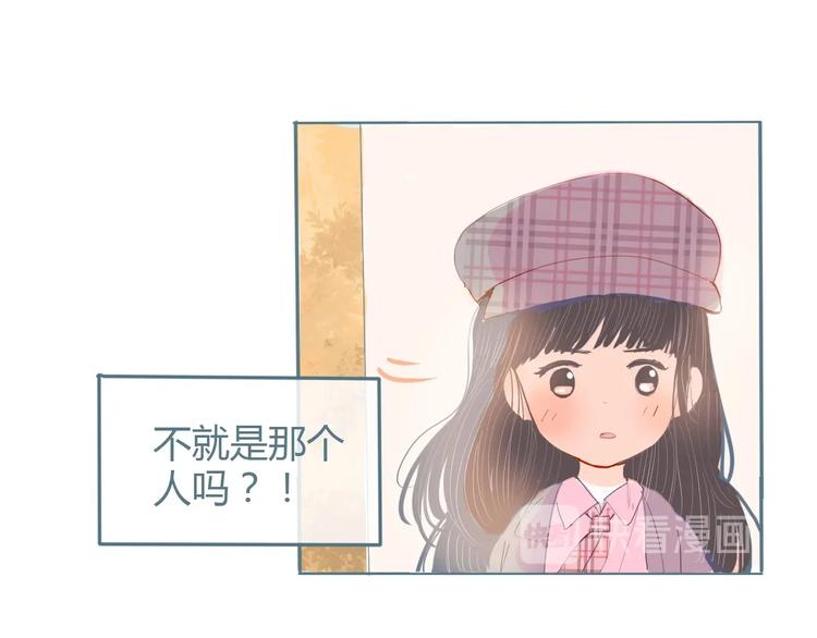 第11话 有喜欢的人111