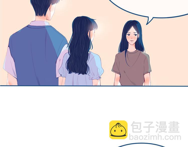 第29话 谢谢你一直陪着我41