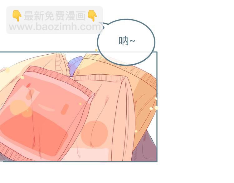 第11话 有喜欢的人20