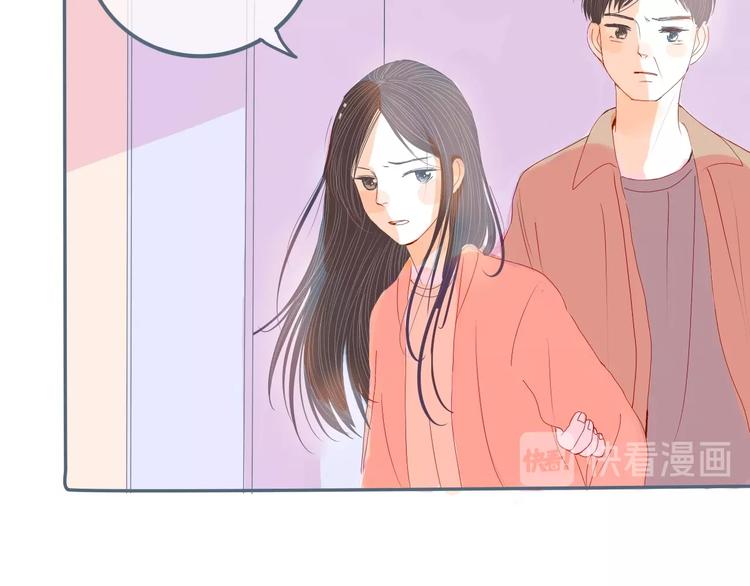第8话 嘴硬罢了41