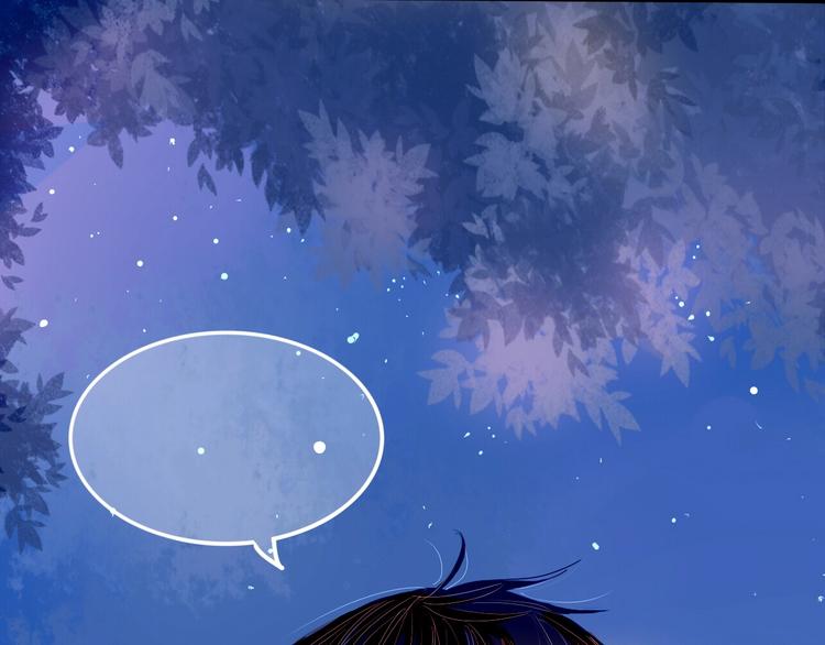 第5话 他的视频邀请38