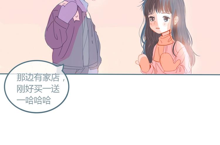 第10话 初雪的心情144