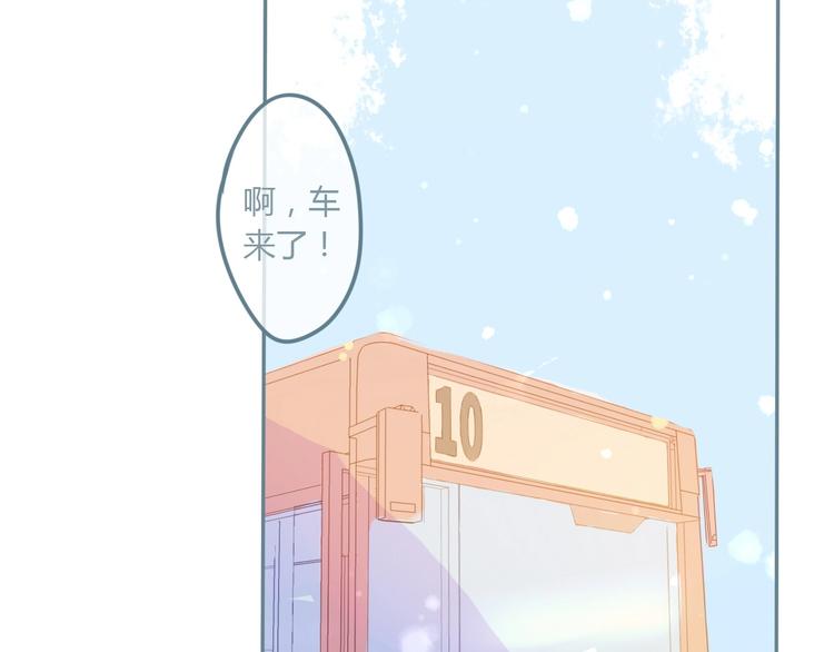 第10话 初雪的心情152