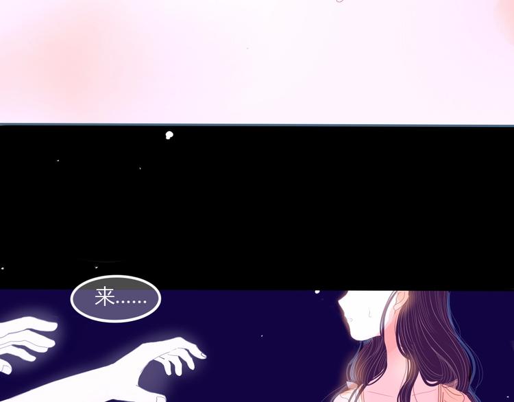 第9话 关于糖的记忆7