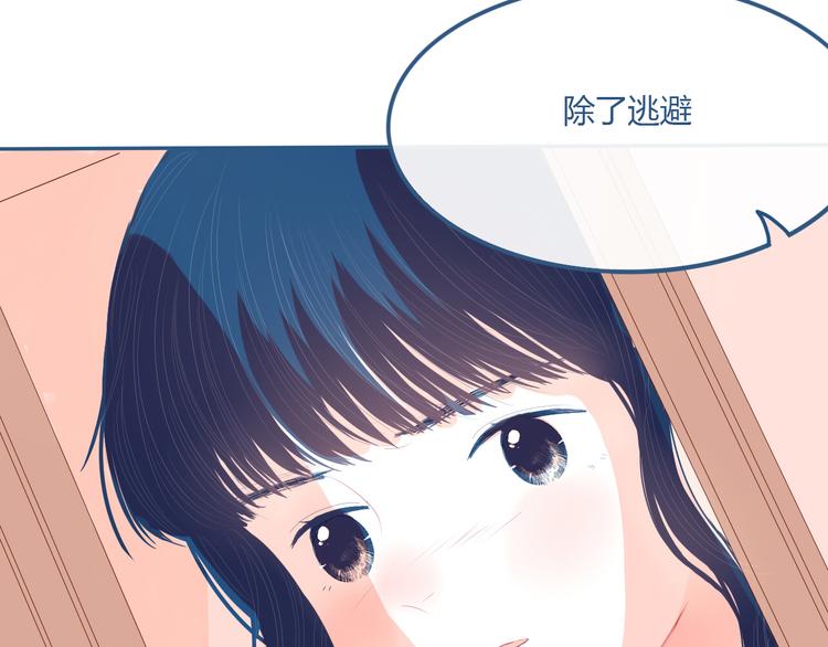 第26话 面对40