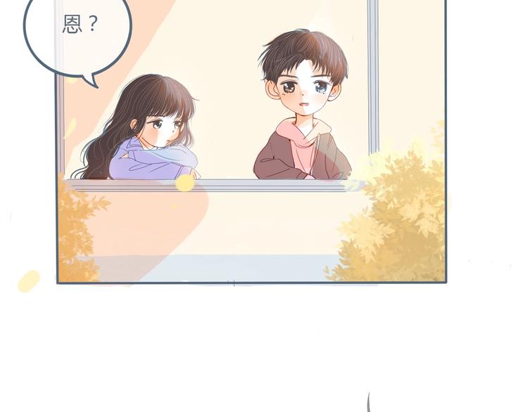 第8话 嘴硬罢了99