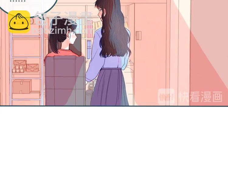 第21话 秘密44